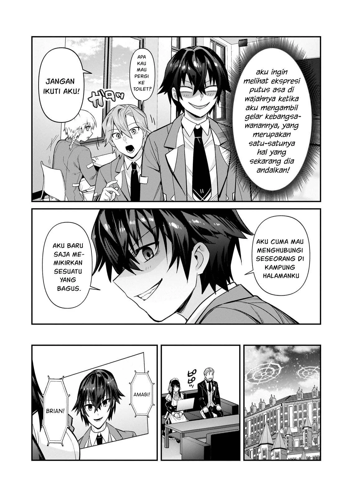 Ore wa Seikan Kokka no Akutoku Ryoshu Chapter 30