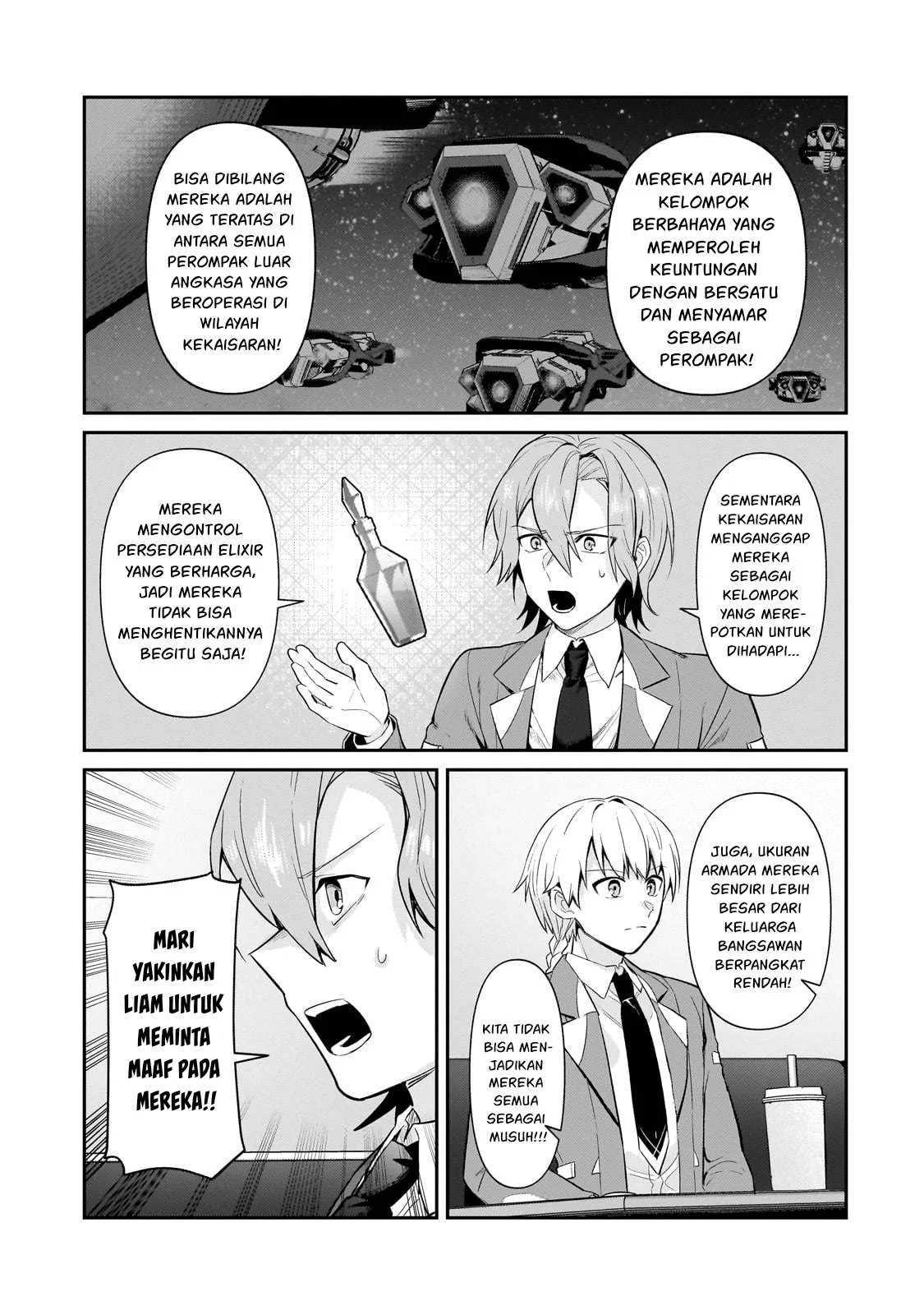 Ore wa Seikan Kokka no Akutoku Ryoshu Chapter 30