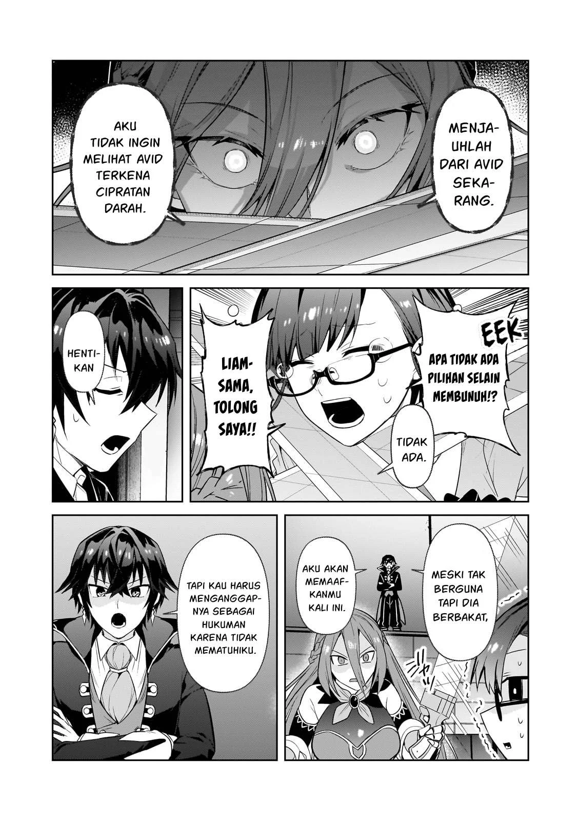 Ore wa Seikan Kokka no Akutoku Ryoshu Chapter 31