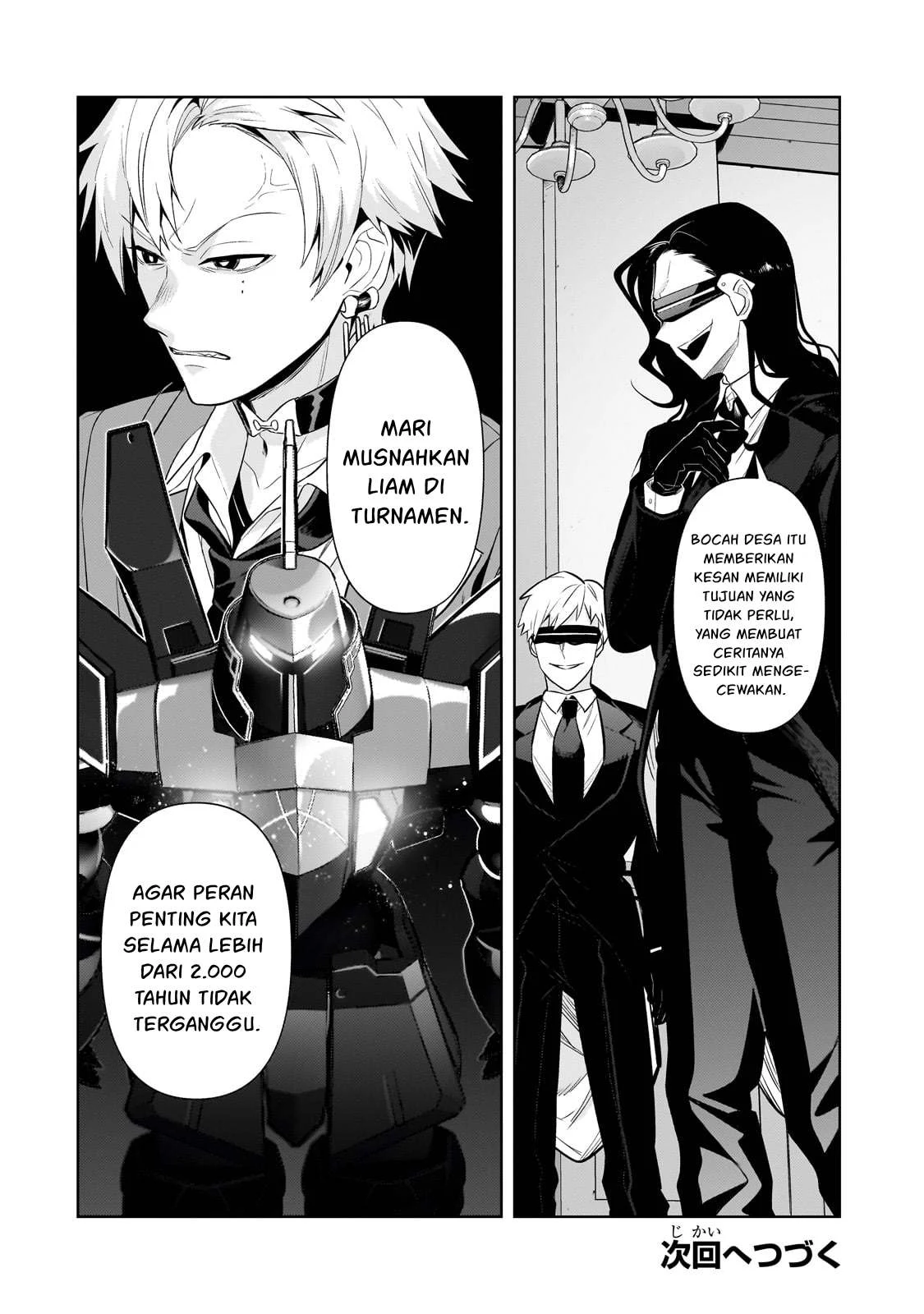 Ore wa Seikan Kokka no Akutoku Ryoshu Chapter 31