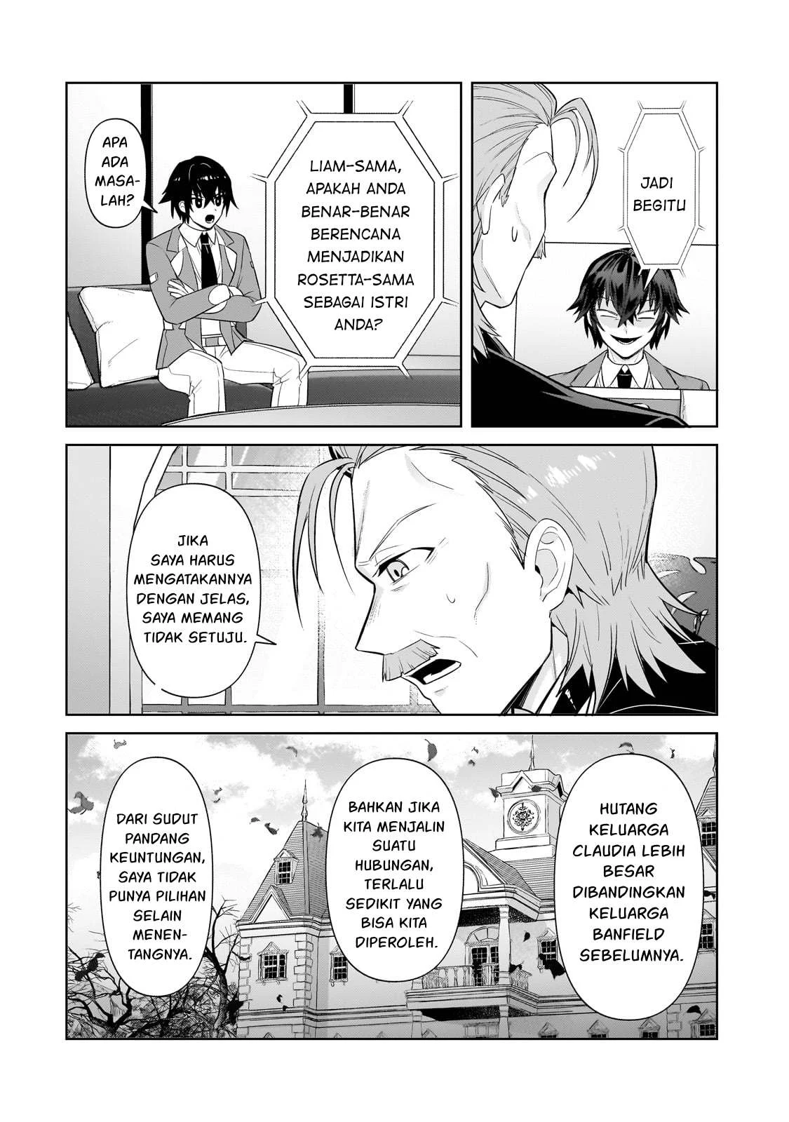 Ore wa Seikan Kokka no Akutoku Ryoshu Chapter 31