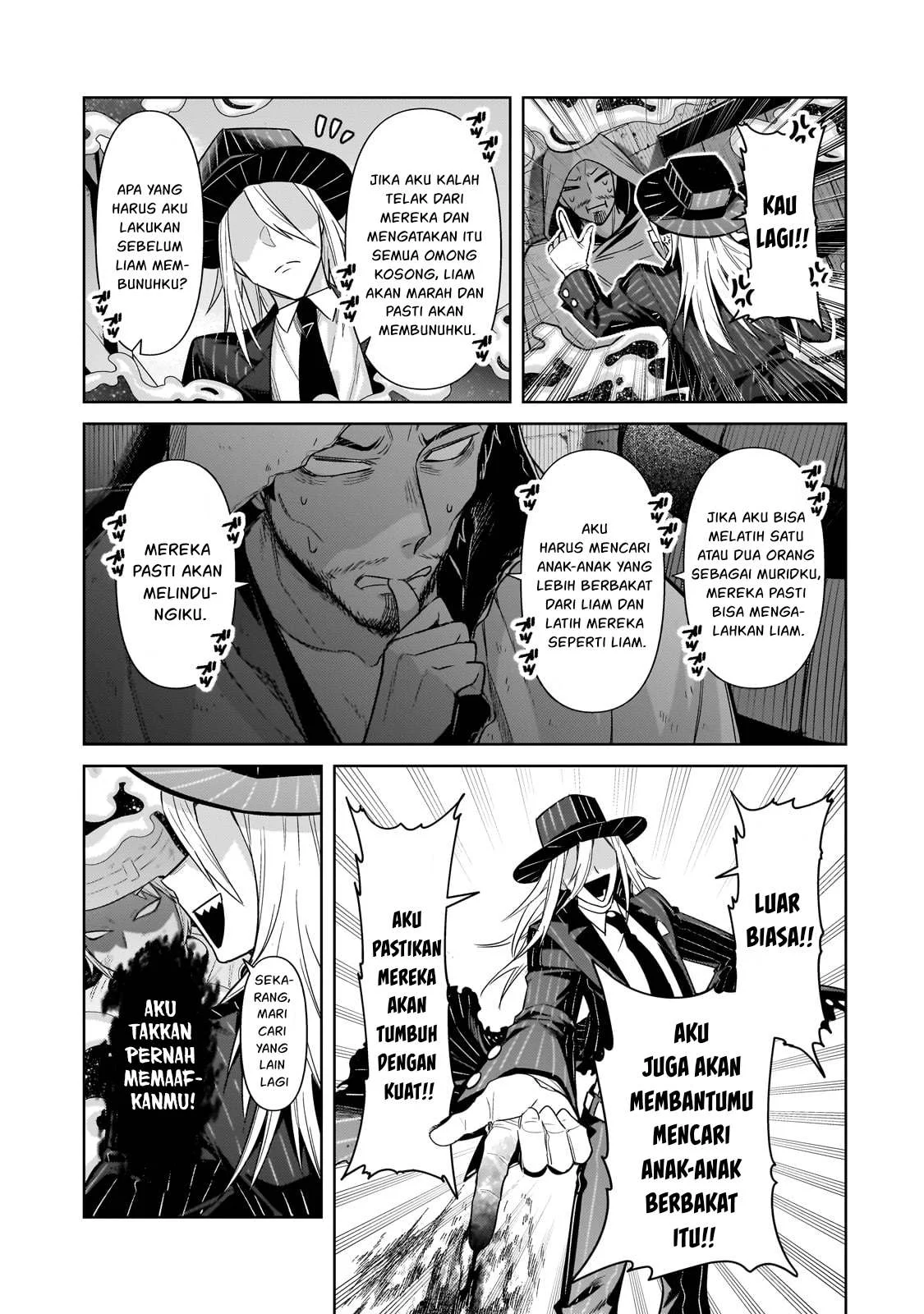 Ore wa Seikan Kokka no Akutoku Ryoshu Chapter 37.1