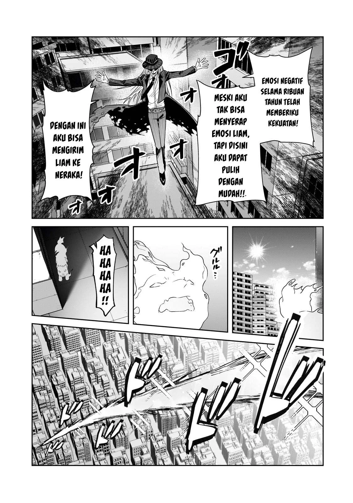 Ore wa Seikan Kokka no Akutoku Ryoshu Chapter 37.1