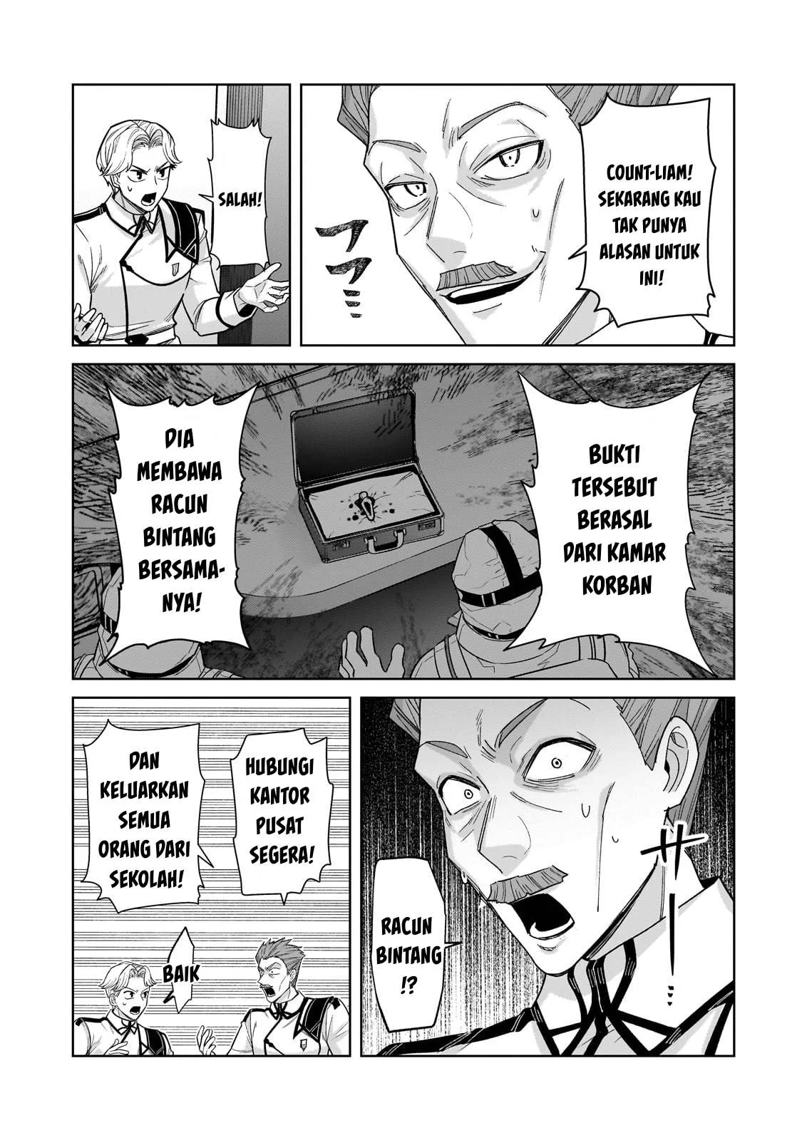 Ore wa Seikan Kokka no Akutoku Ryoshu Chapter 40.1