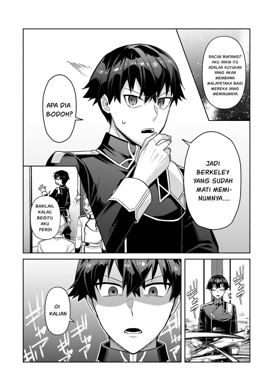 Ore wa Seikan Kokka no Akutoku Ryoshu Chapter 40.1