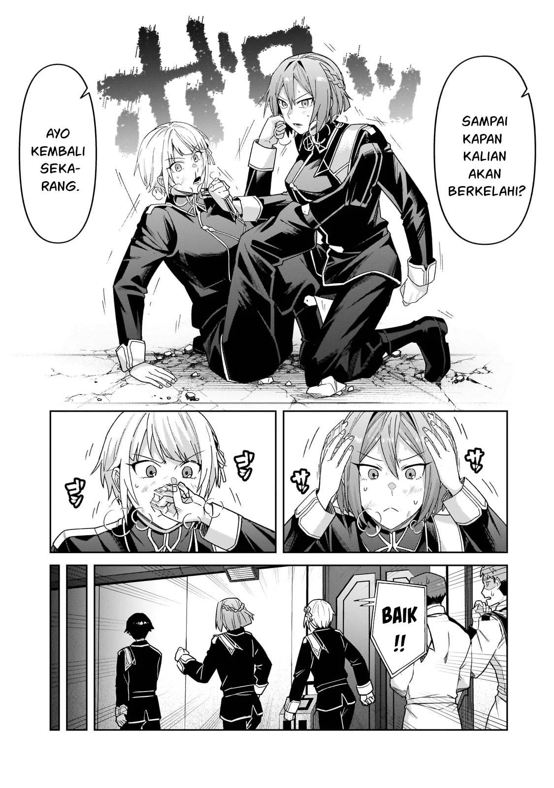 Ore wa Seikan Kokka no Akutoku Ryoshu Chapter 40.1