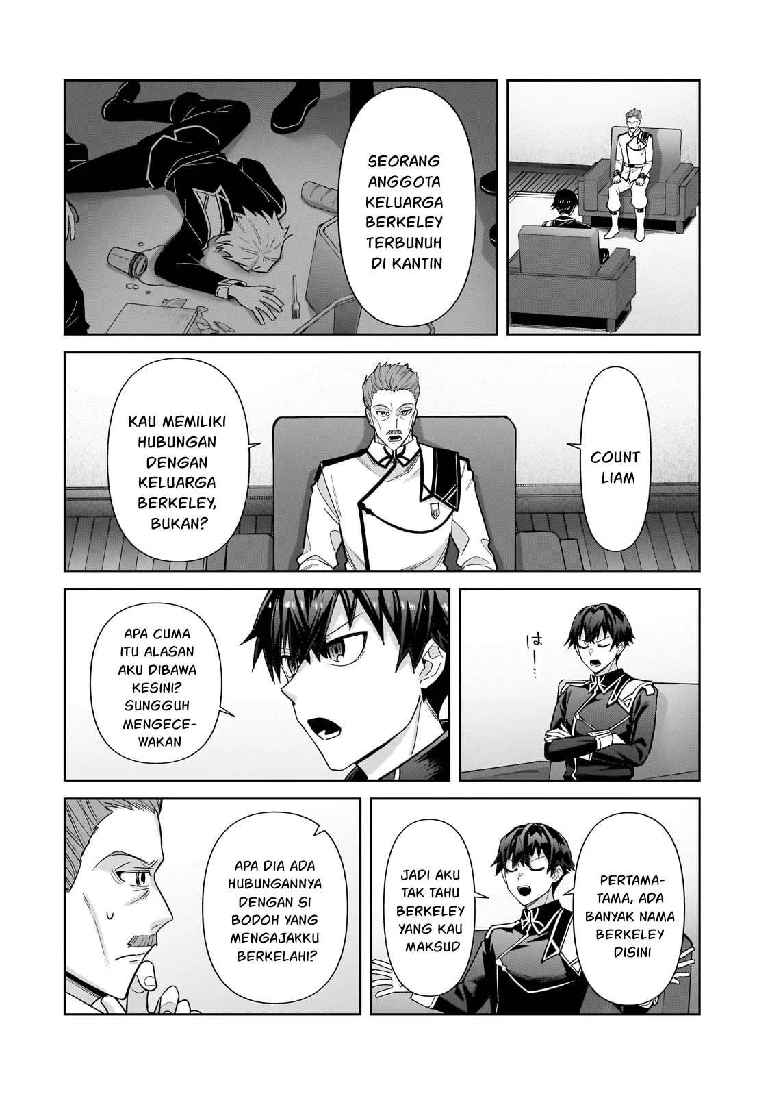 Ore wa Seikan Kokka no Akutoku Ryoshu Chapter 40.1