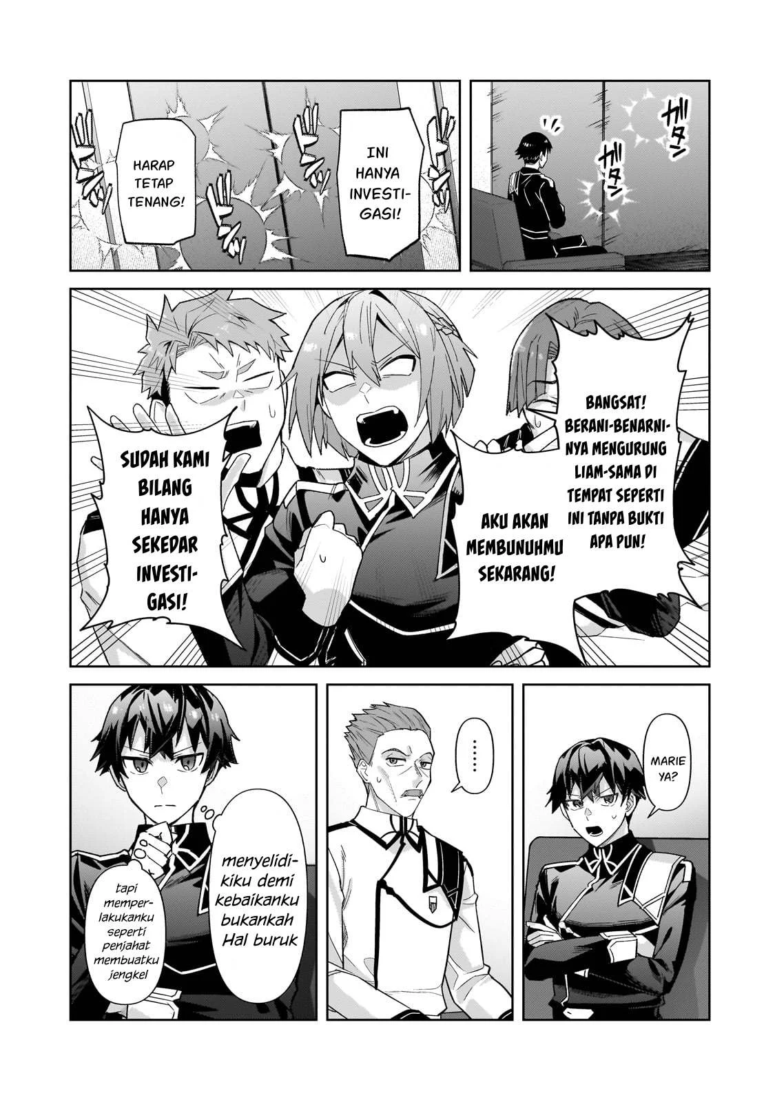 Ore wa Seikan Kokka no Akutoku Ryoshu Chapter 40.1