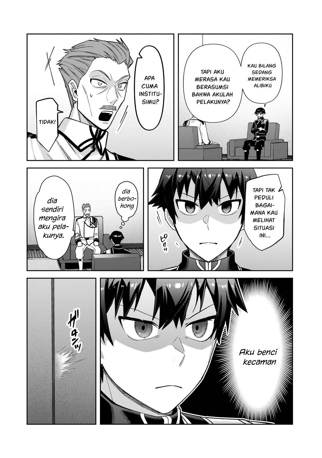 Ore wa Seikan Kokka no Akutoku Ryoshu Chapter 40.1