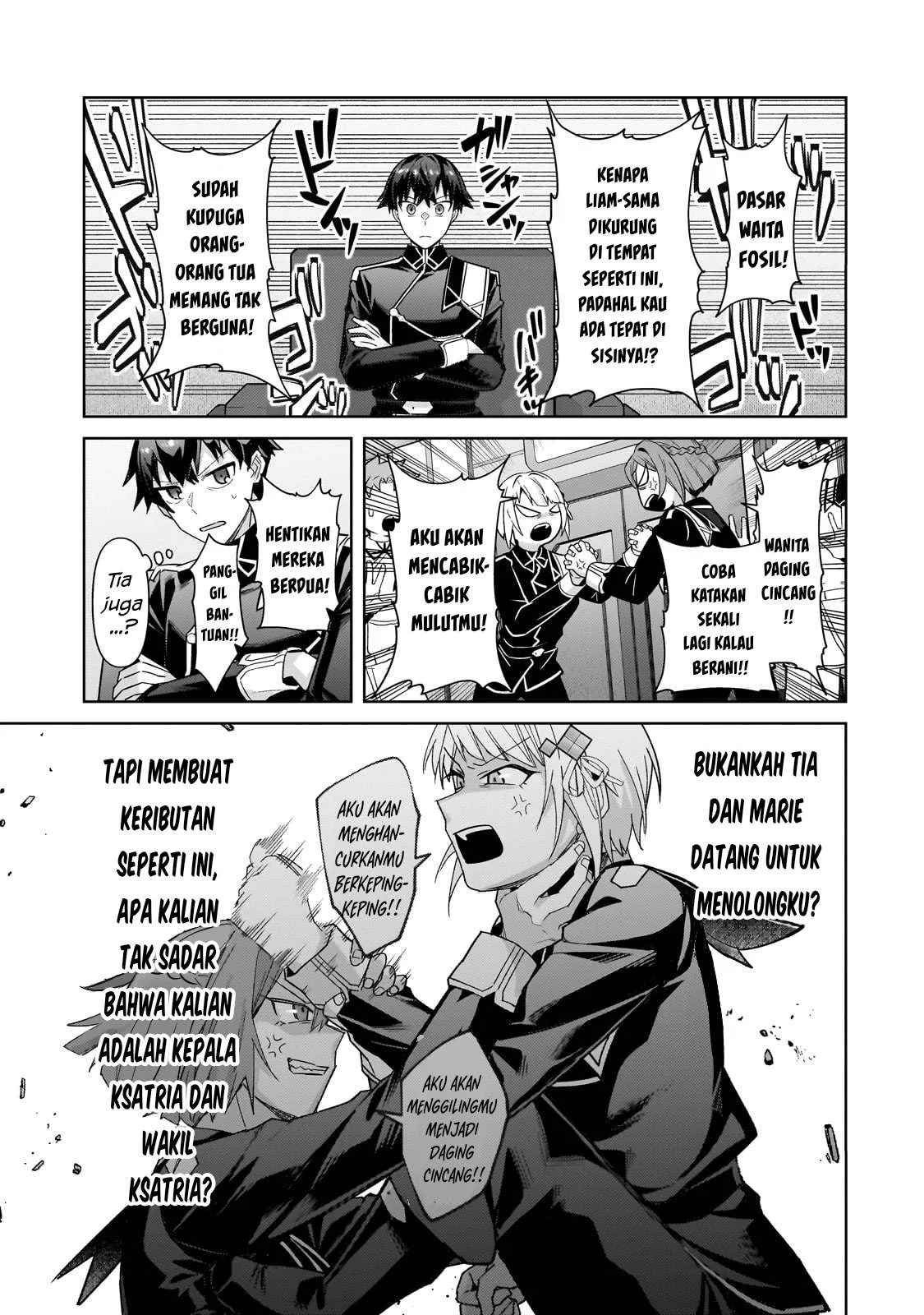 Ore wa Seikan Kokka no Akutoku Ryoshu Chapter 40.1