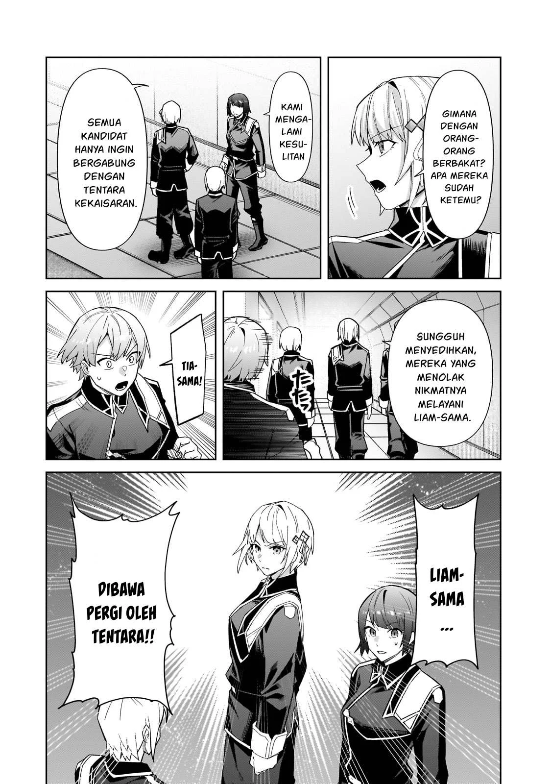 Ore wa Seikan Kokka no Akutoku Ryoshu Chapter 40.1