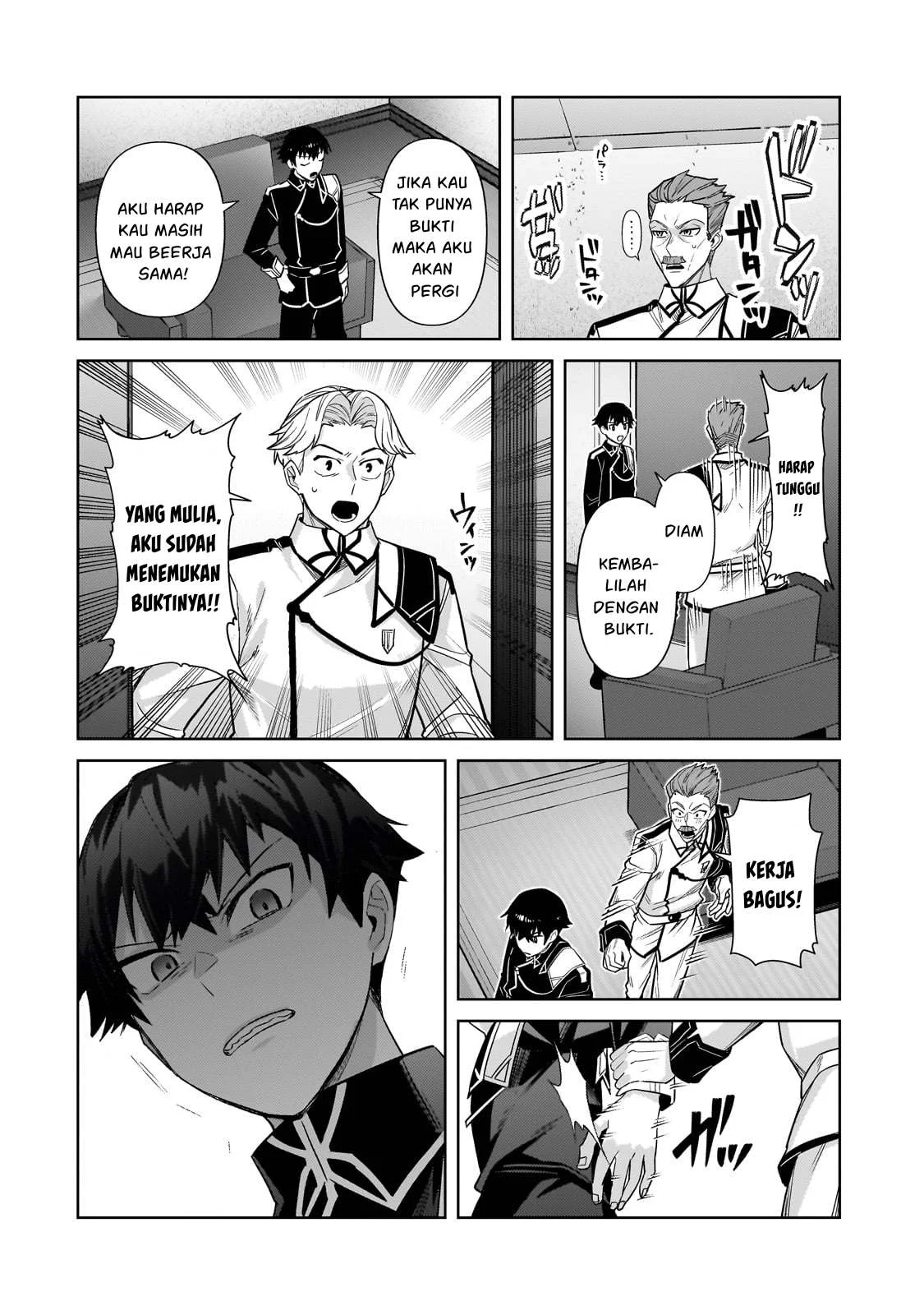 Ore wa Seikan Kokka no Akutoku Ryoshu Chapter 40.1