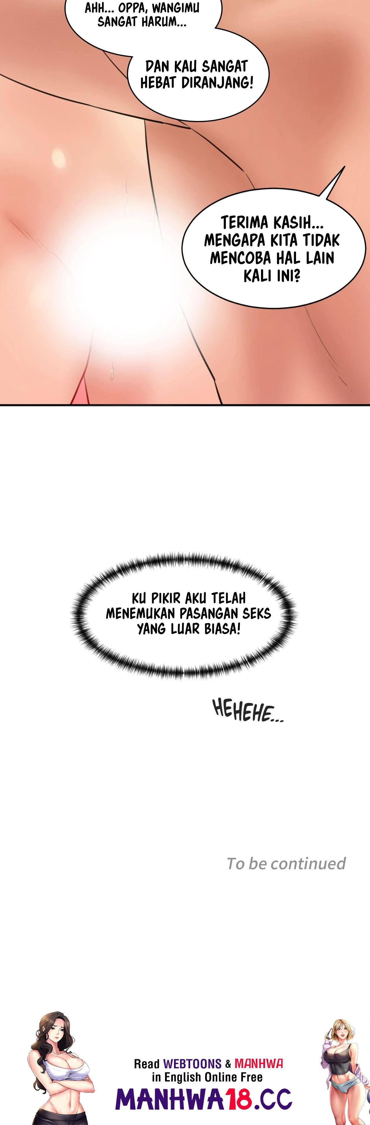 Secret Office Chapter 17