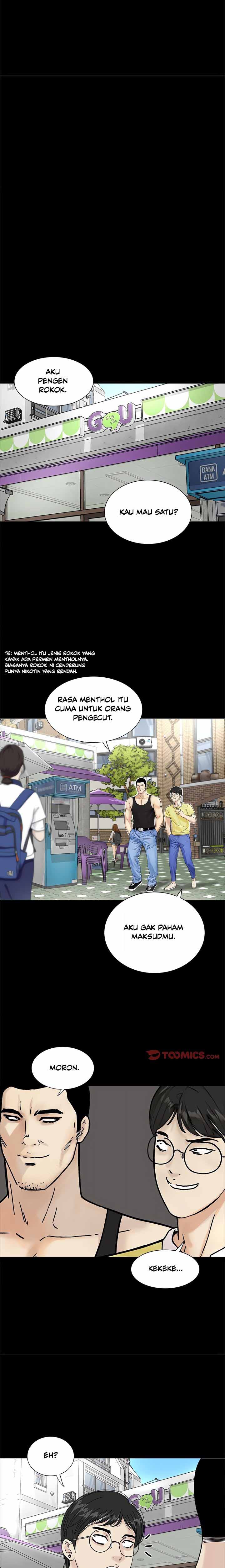 Sister’s Man Chapter 19