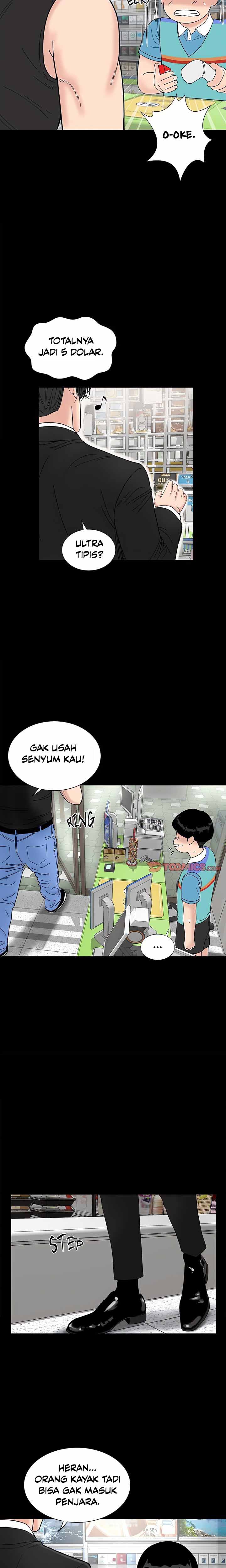 Sister’s Man Chapter 20