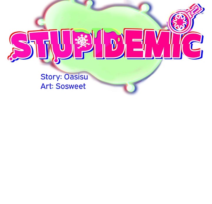 Stupidemic Chapter 1