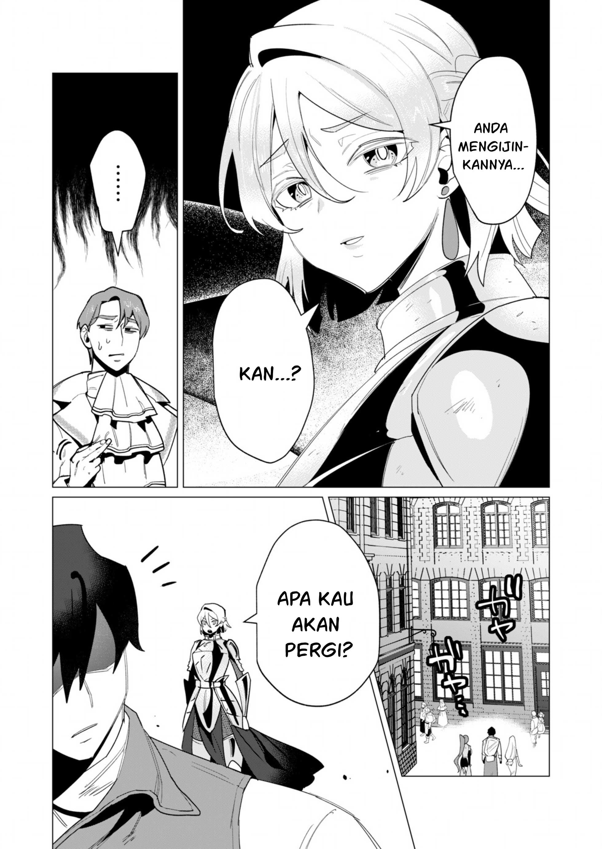 The Hero Wants a Milf As a Reward Chapter 13