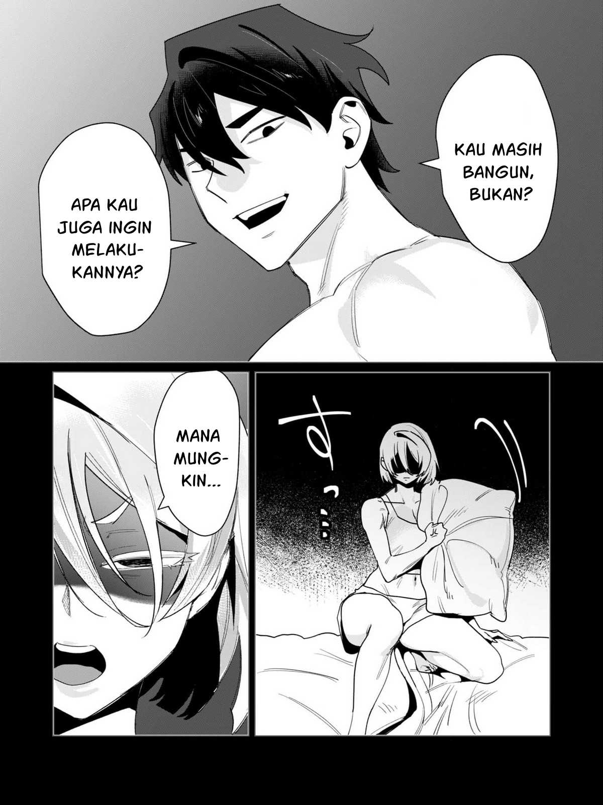 The Hero Wants a Milf As a Reward Chapter 14