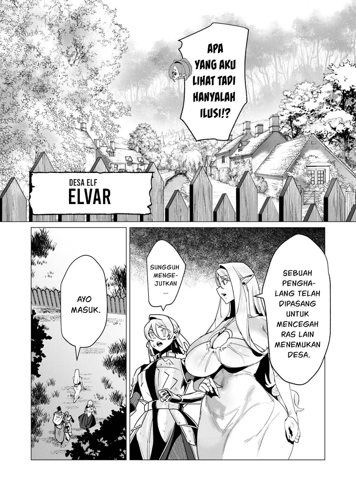 The Hero Wants a Milf As a Reward Chapter 15