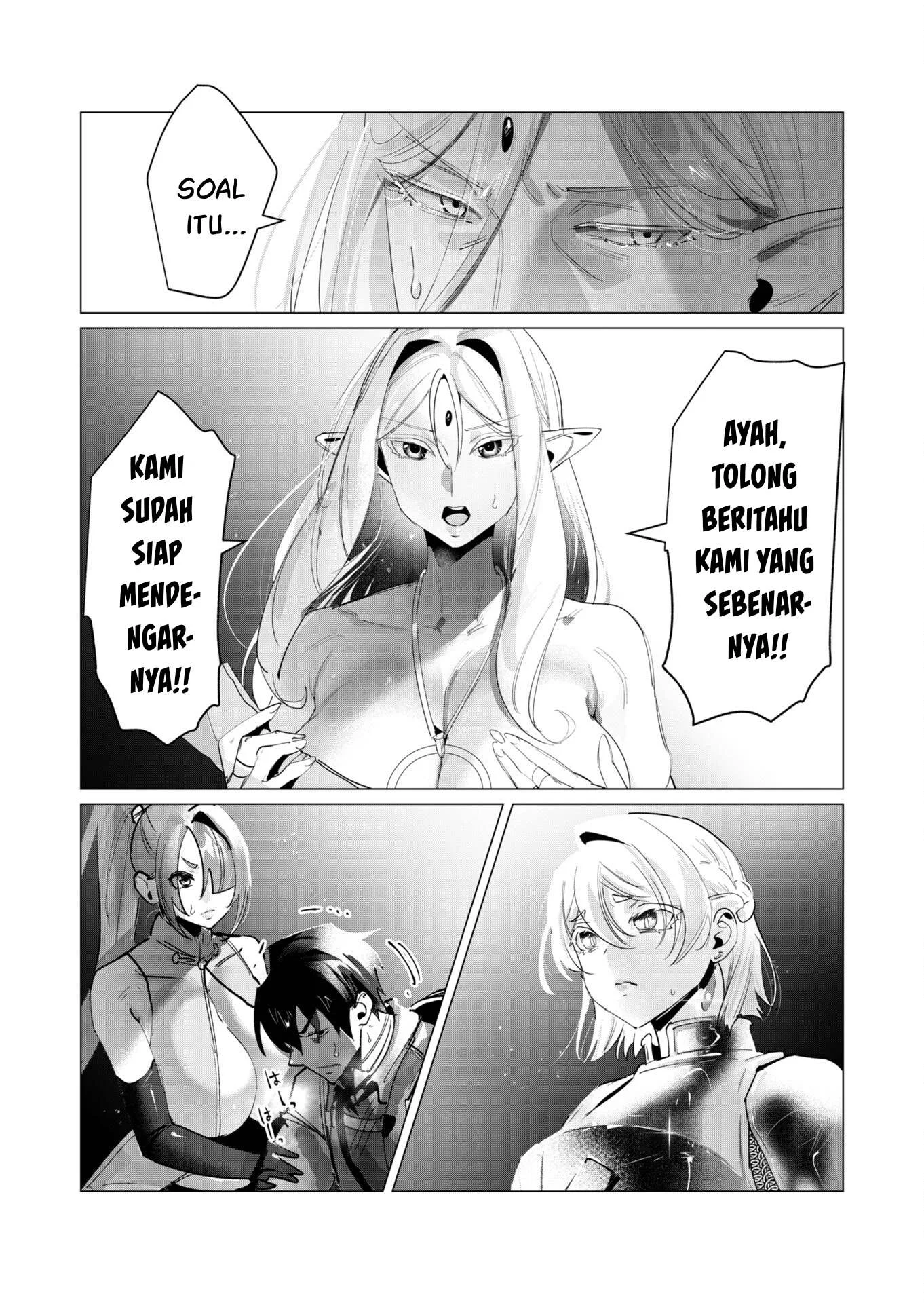 The Hero Wants a Milf As a Reward Chapter 17