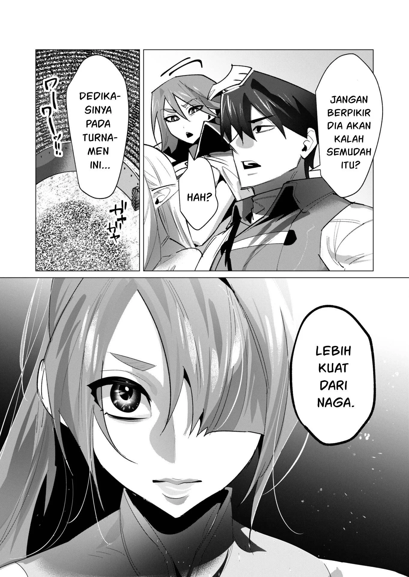 The Hero Wants a Milf As a Reward Chapter 20