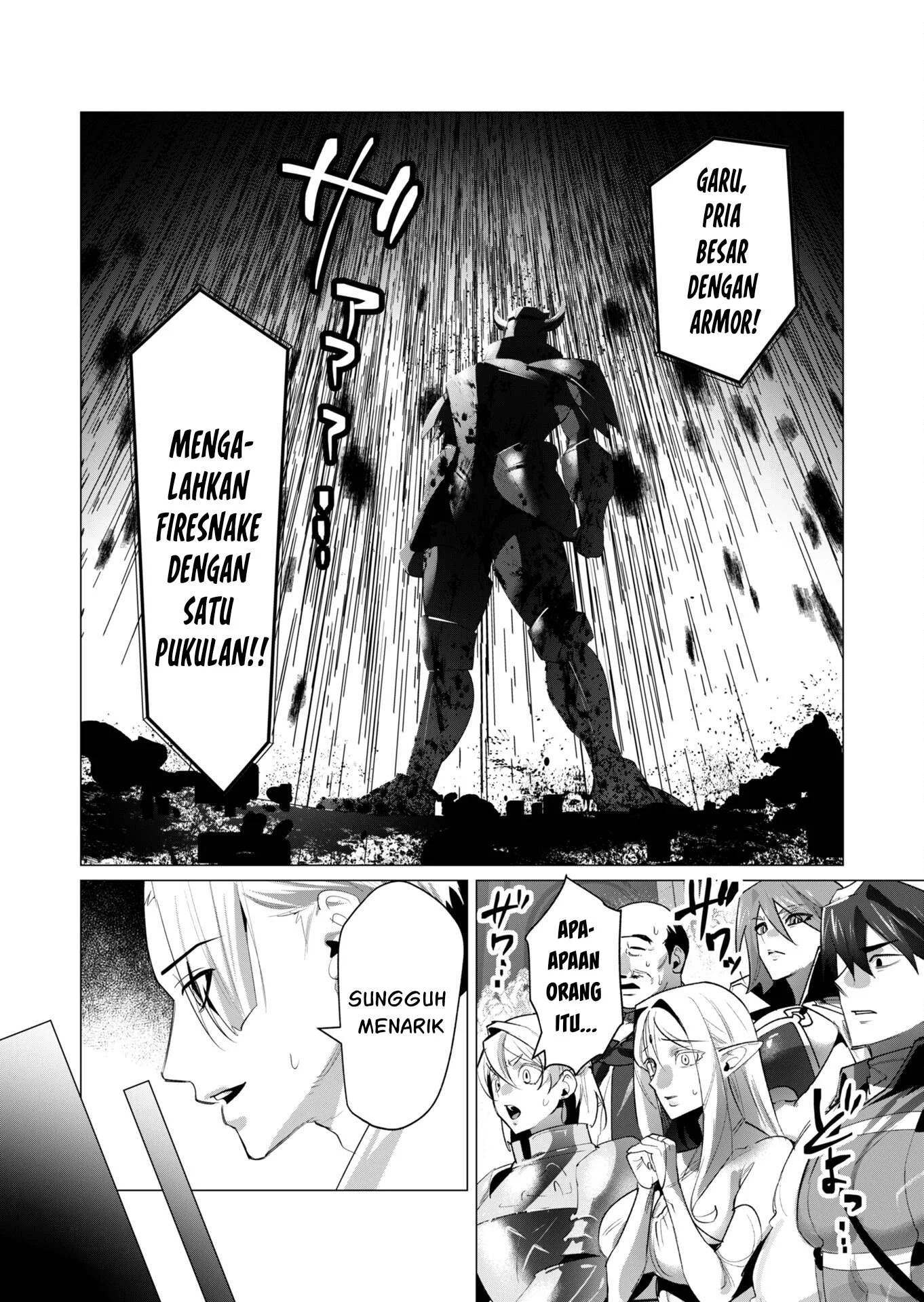 The Hero Wants a Milf As a Reward Chapter 20