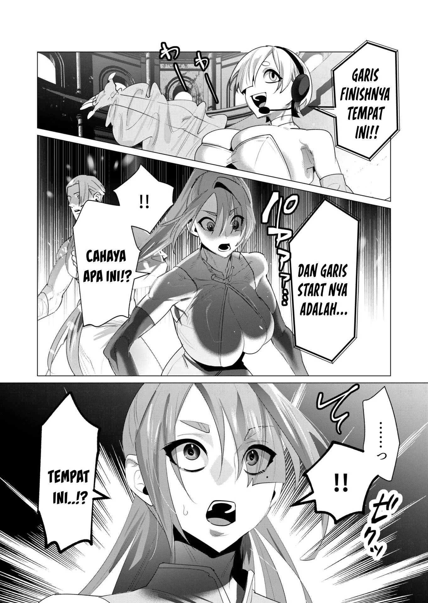 The Hero Wants a Milf As a Reward Chapter 20