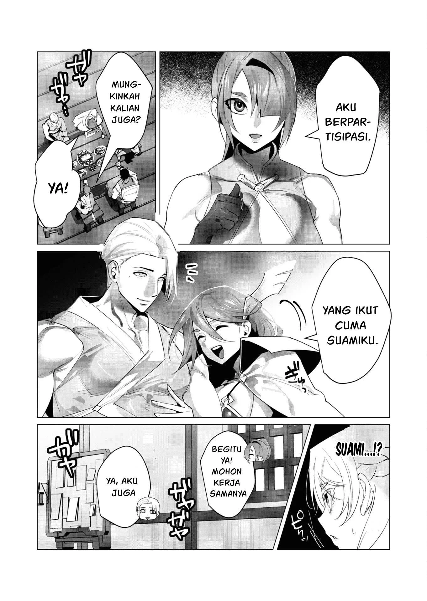 The Hero Wants a Milf As a Reward Chapter 20