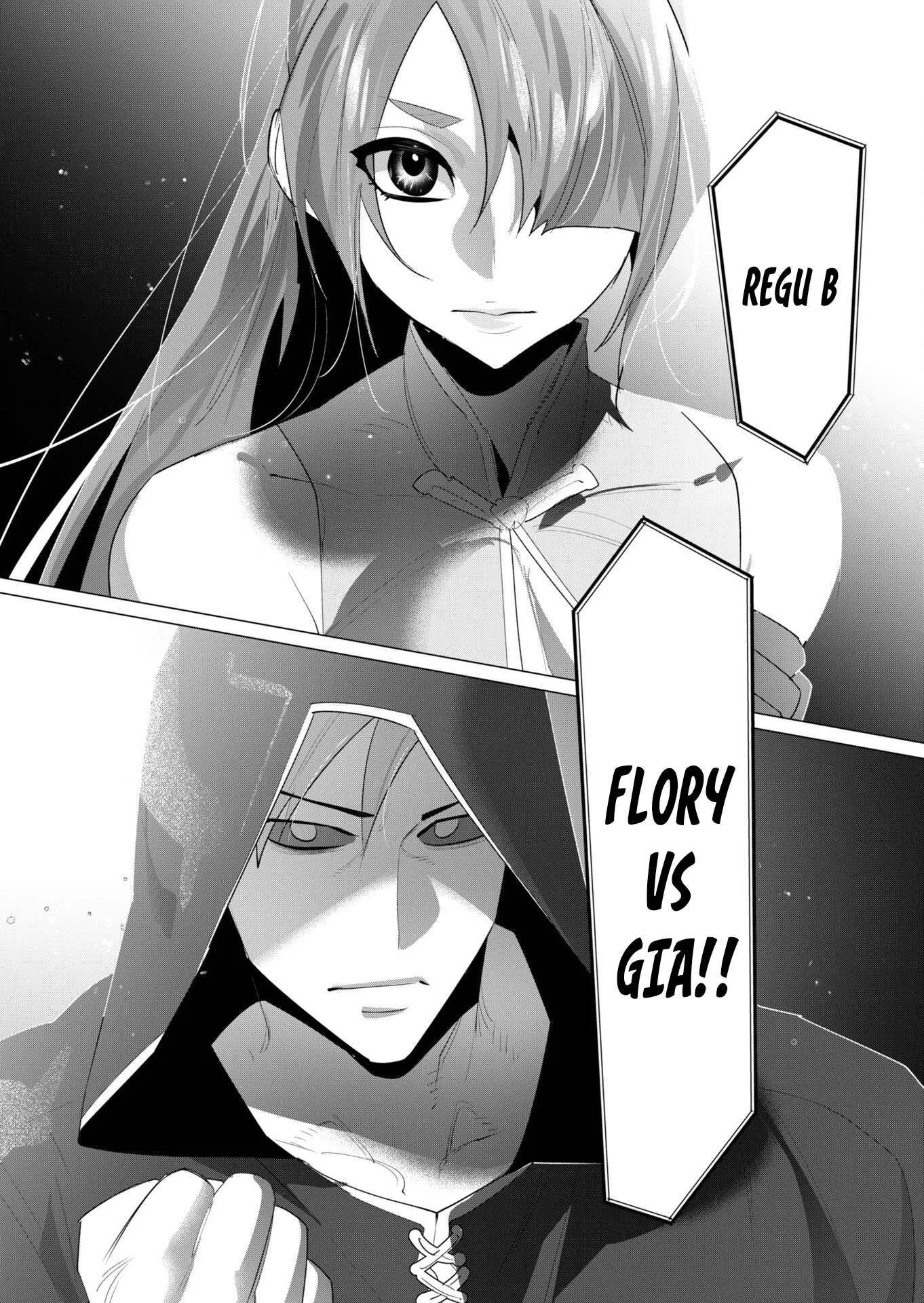 The Hero Wants a Milf As a Reward Chapter 20