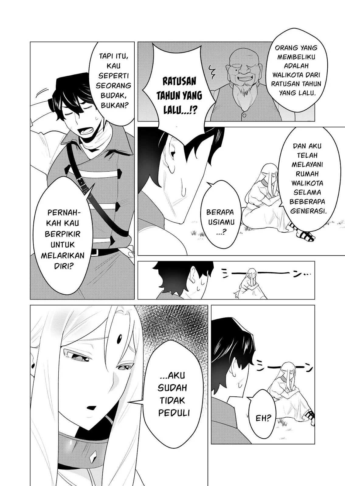 The Hero Wants a Milf As a Reward Chapter 1