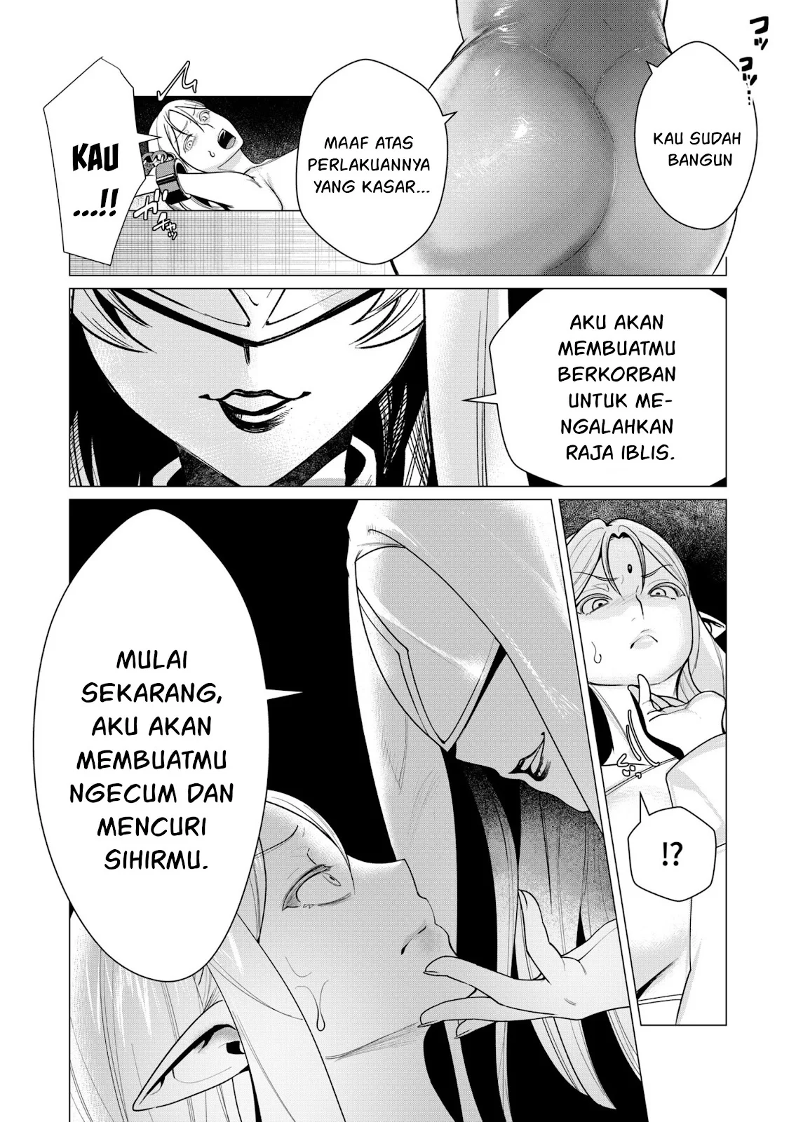 The Hero Wants a Milf As a Reward Chapter 5