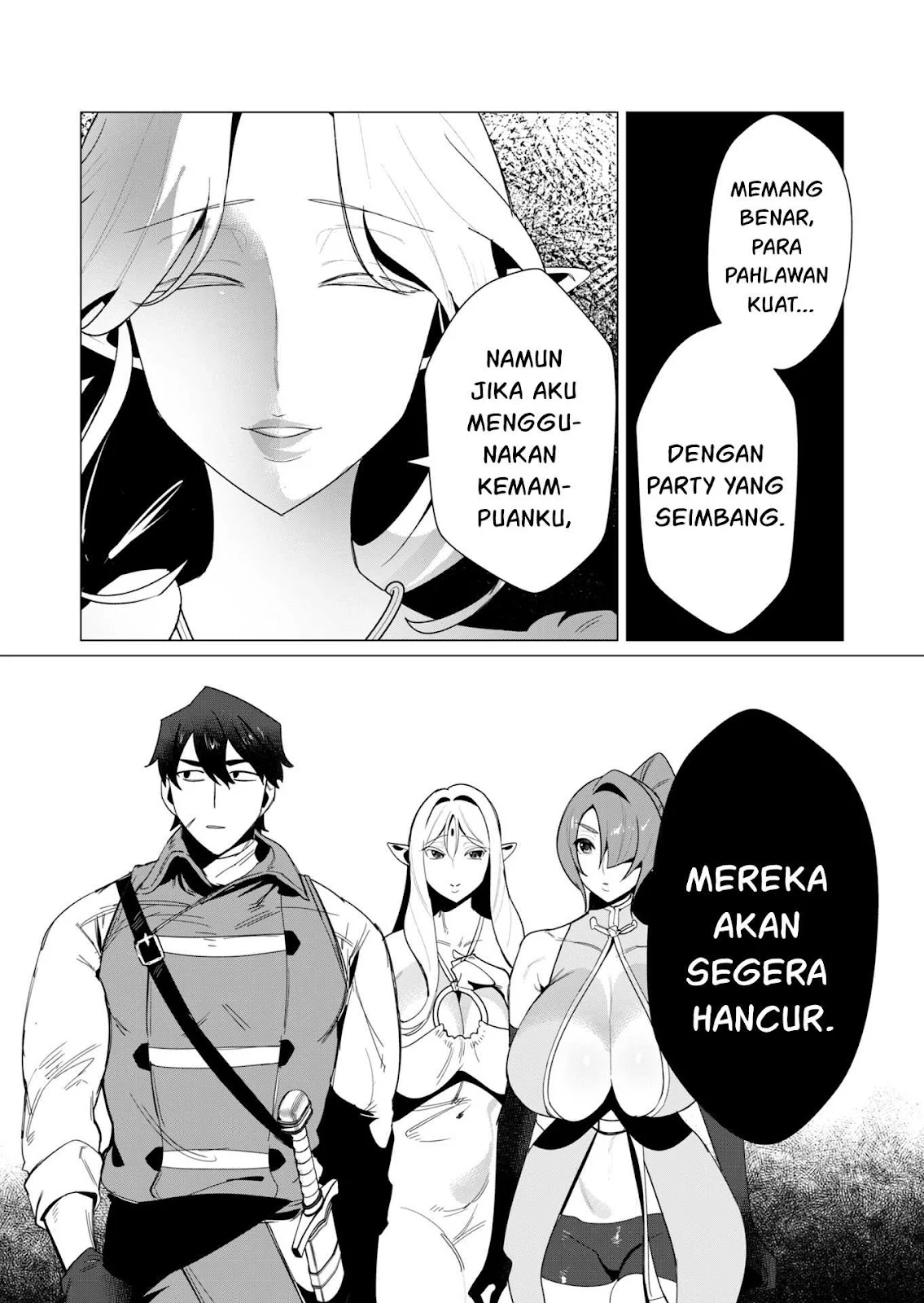 The Hero Wants a Milf As a Reward Chapter 8