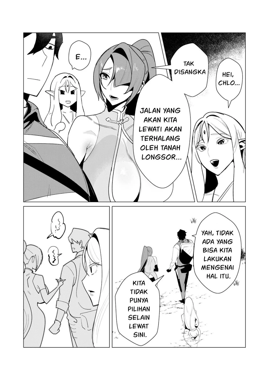 The Hero Wants a Milf As a Reward Chapter 8