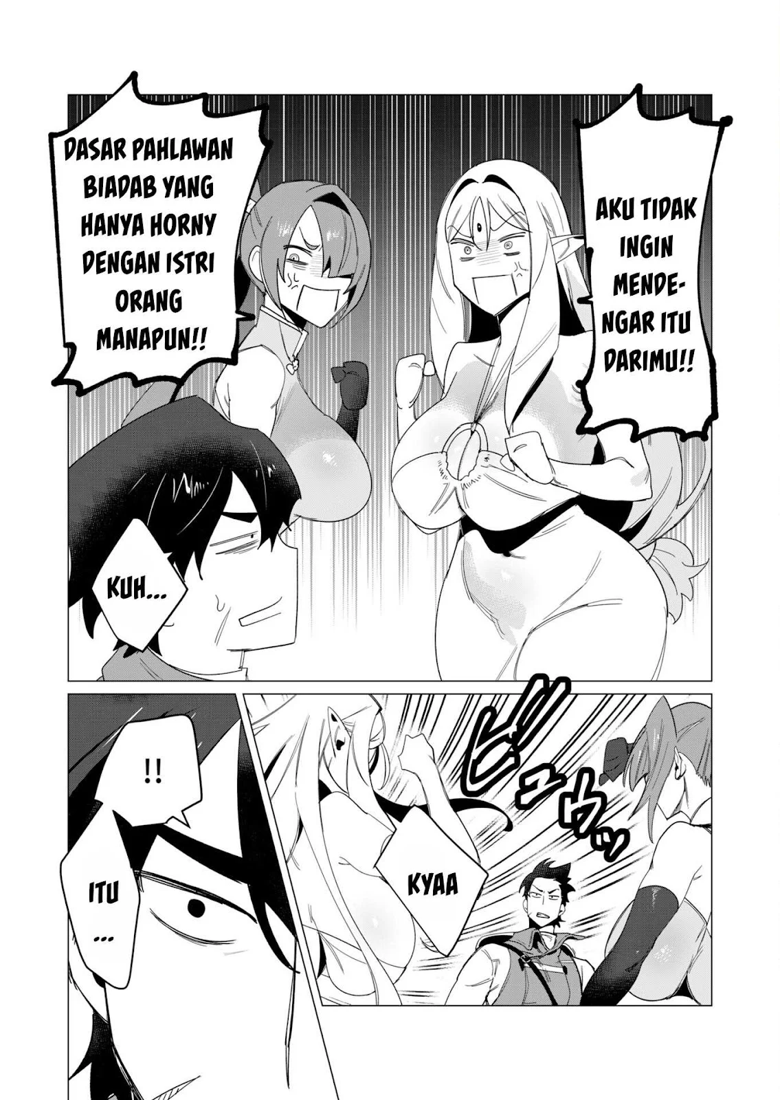 The Hero Wants a Milf As a Reward Chapter 8