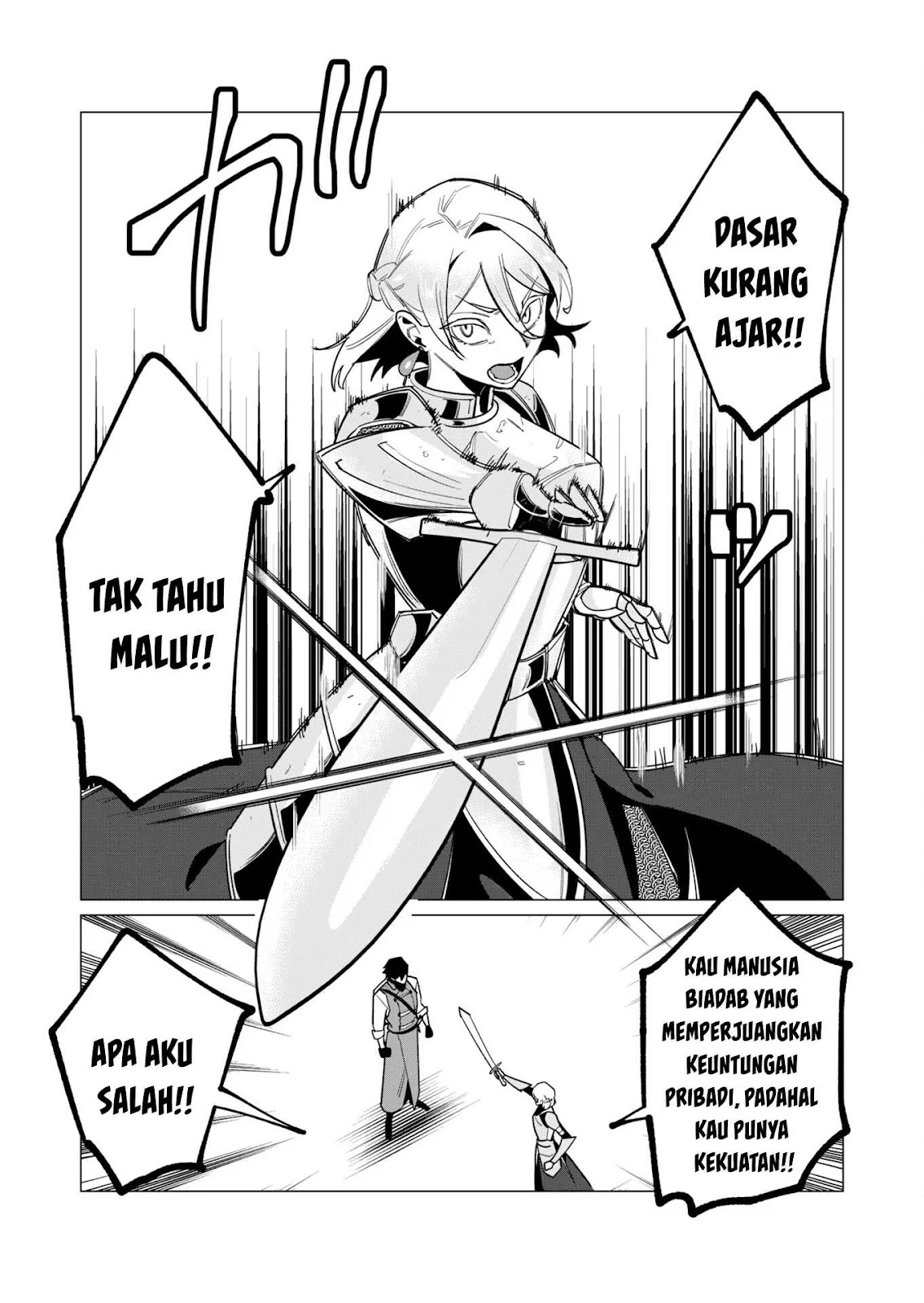 The Hero Wants a Milf As a Reward Chapter 10