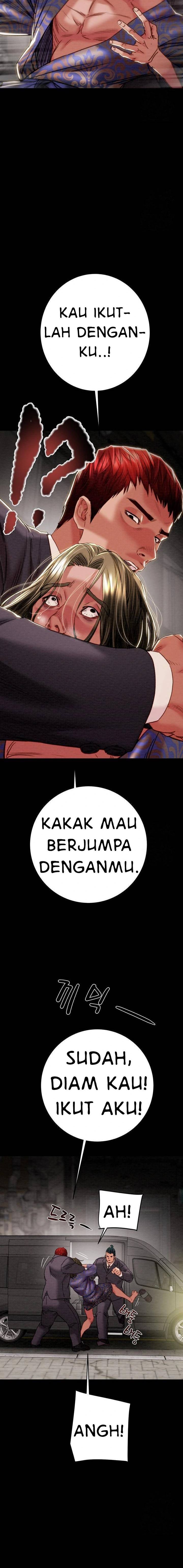 The Man Who Devours Chapter 53