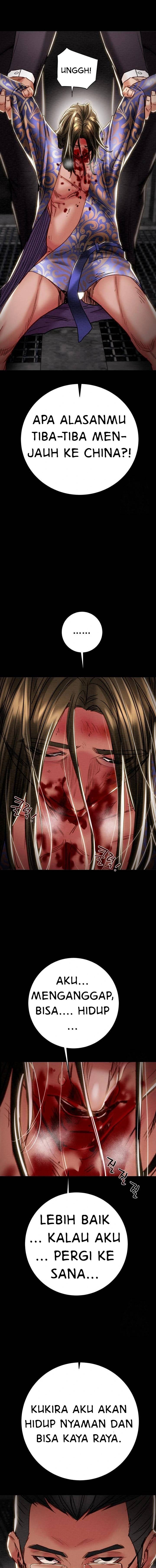 The Man Who Devours Chapter 53