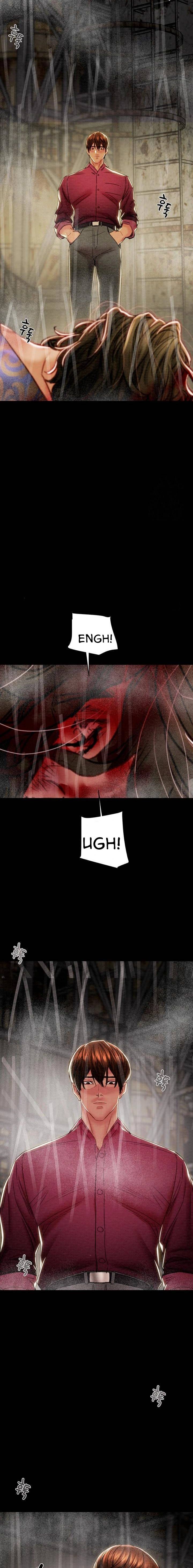 The Man Who Devours Chapter 53