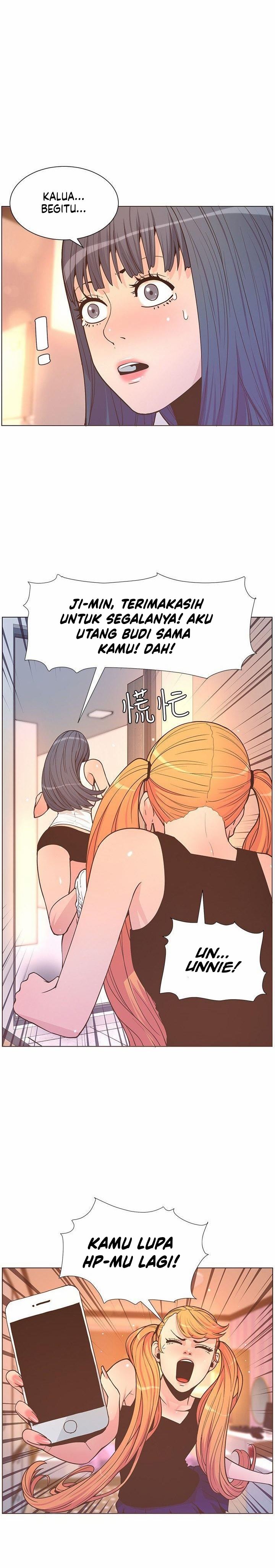 The Savory Girl Chapter 62