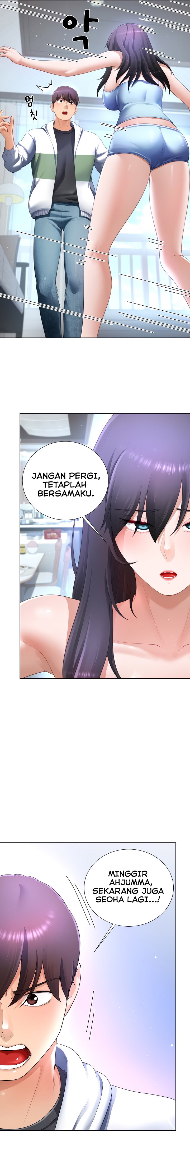 Wanna Become a Dad or a Boyfriend Chapter 31