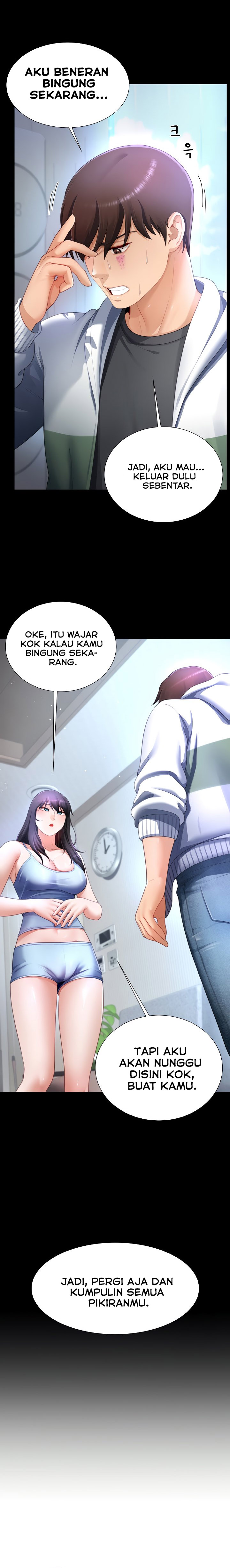 Wanna Become a Dad or a Boyfriend Chapter 31
