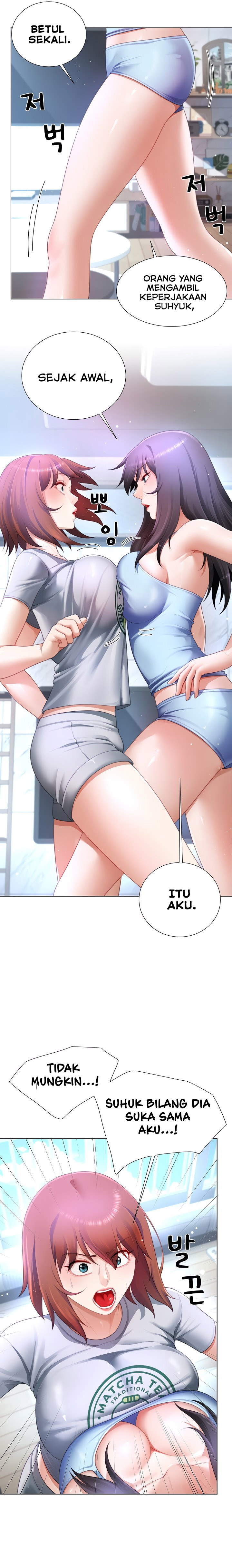 Wanna Become a Dad or a Boyfriend Chapter 31