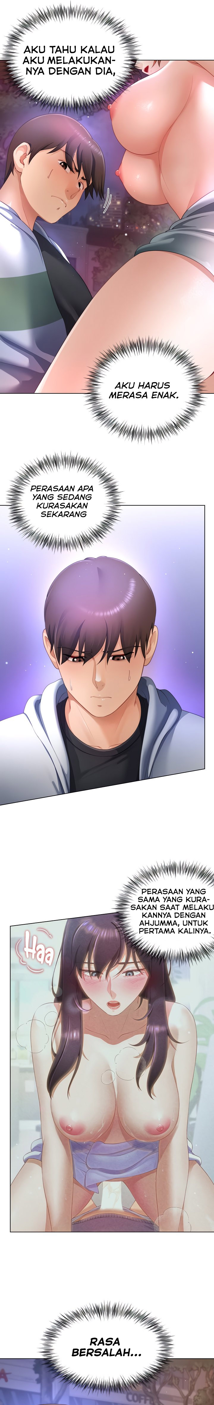 Wanna Become a Dad or a Boyfriend Chapter 32