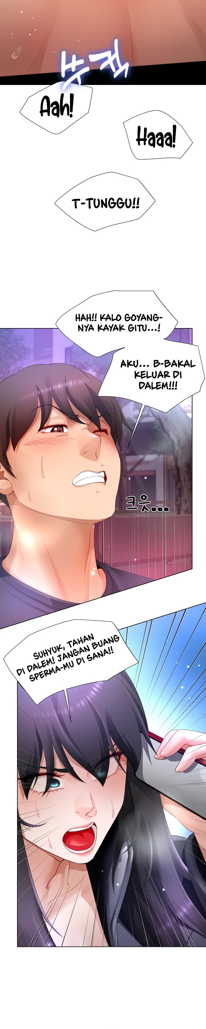 Wanna Become a Dad or a Boyfriend Chapter 32