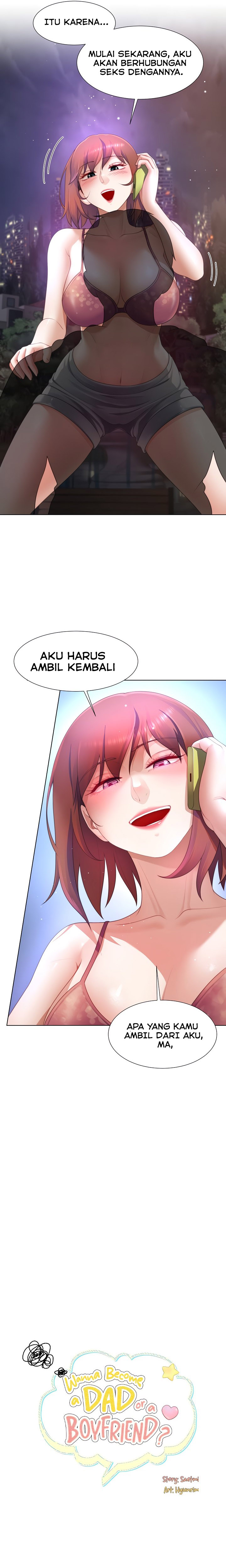 Wanna Become a Dad or a Boyfriend Chapter 32