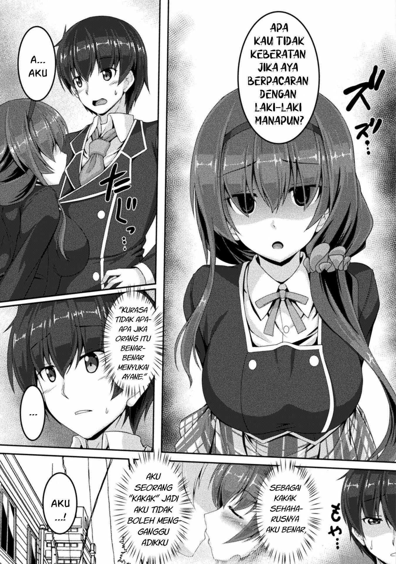 Yandere Imouto ni Aisaresugite Kozukuri Kankin Seikatsu Chapter 2