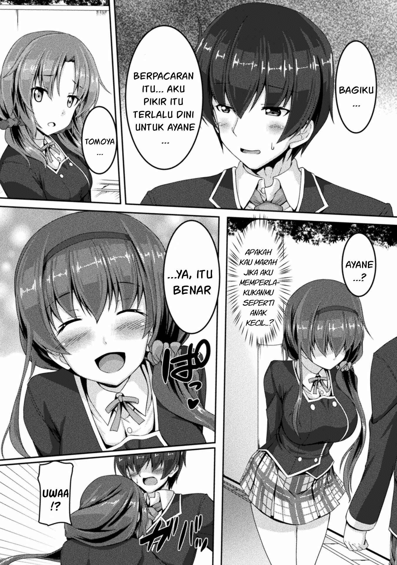 Yandere Imouto ni Aisaresugite Kozukuri Kankin Seikatsu Chapter 2