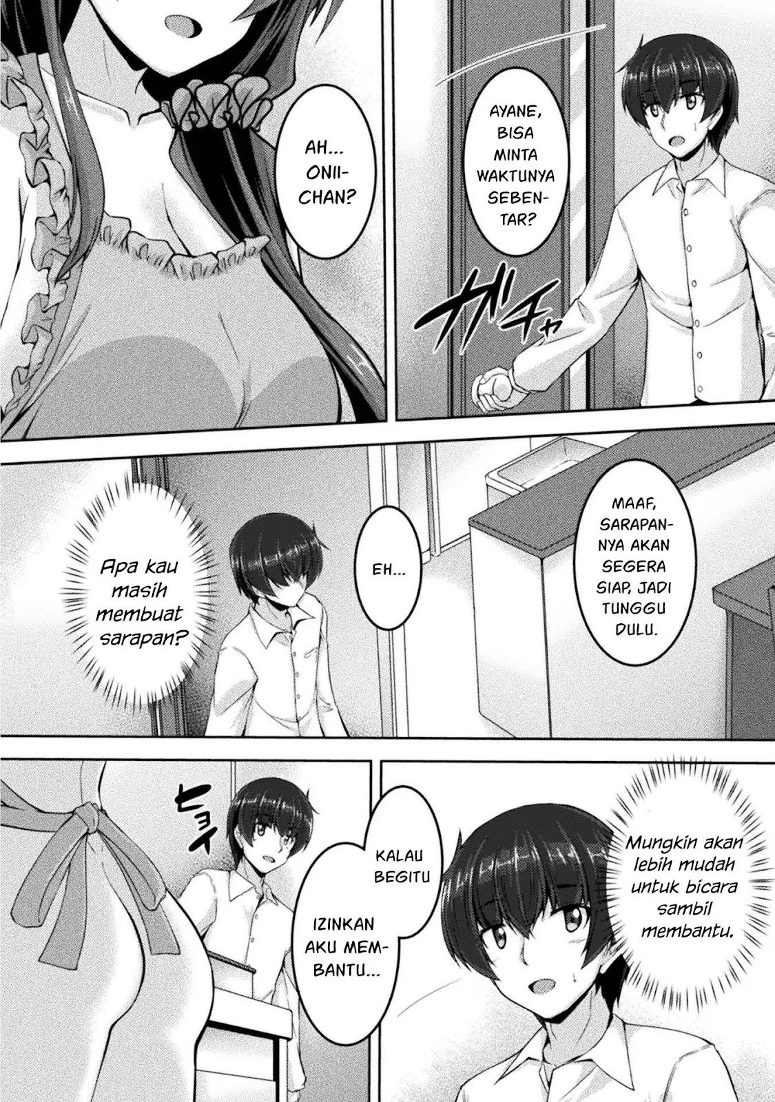 Yandere Imouto ni Aisaresugite Kozukuri Kankin Seikatsu Chapter 7