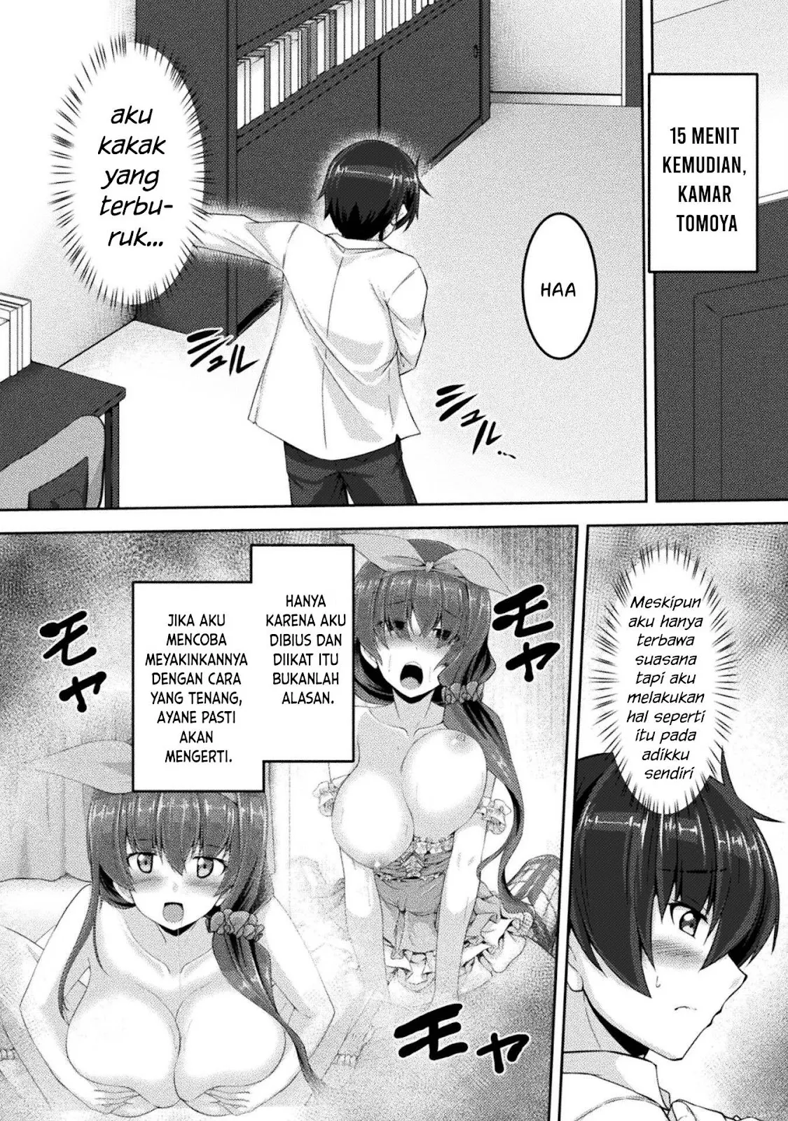 Yandere Imouto ni Aisaresugite Kozukuri Kankin Seikatsu Chapter 7