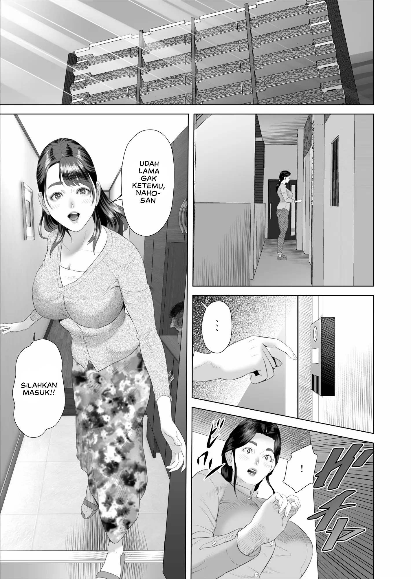 Boku Ga Okasanto Konna Koto Ni Natchau Hanashi Chapter 5